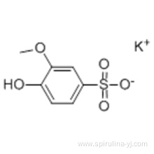 Sulfogaiacol CAS 1321-14-8